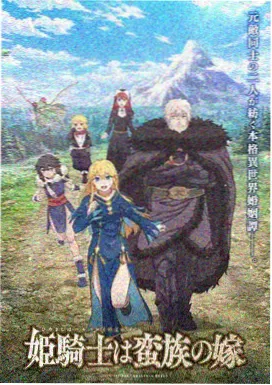 精选二次元女生头像双生并影